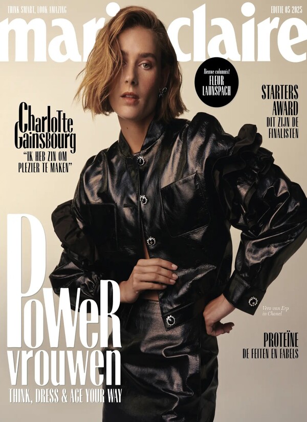 Marie Claire abonnement