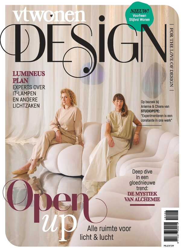 vtwonen Design abonnement