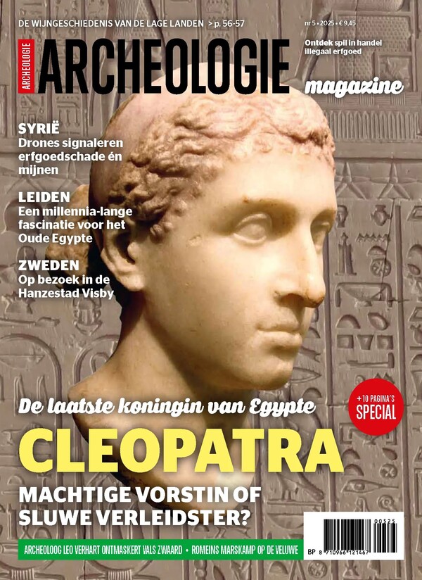 Archeologie Magazine abonnement