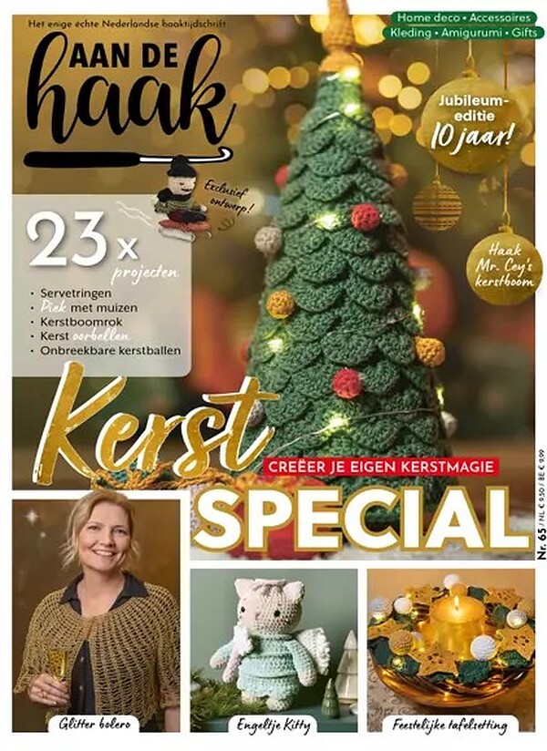 Aan de Haak abonnement