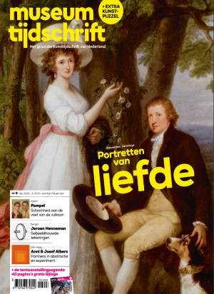 Museum tijdschrift abonnement